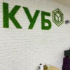 dcfe5ba9-007b-436c-9ff6-e8a0be361575_result Egyedi mohalógó 3D kivitelben